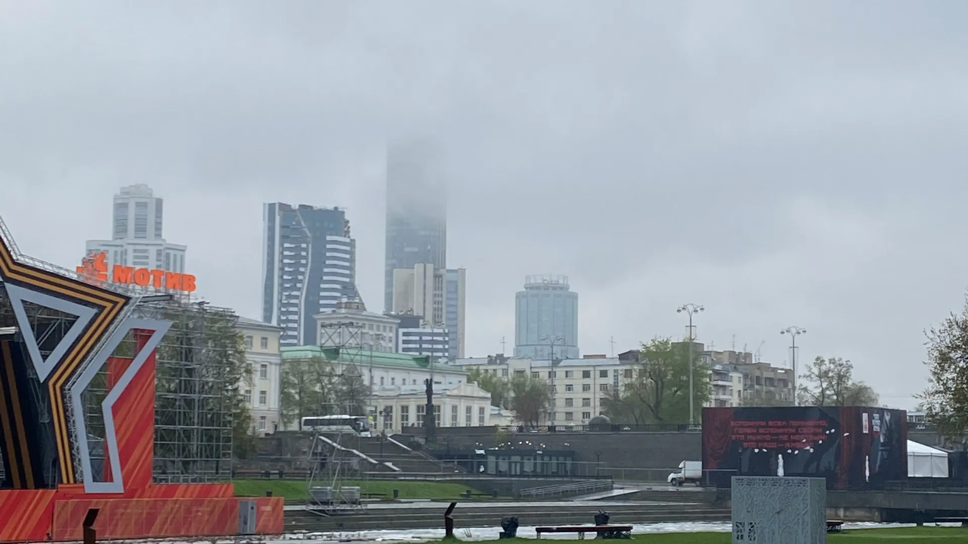 Холода возвращаются: Гидрометцентр предупреждает о морозах и мокром снеге с 19 июля