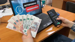 Чебоксарка помогла подруге "заработать на инвестициях" и лишилась денег