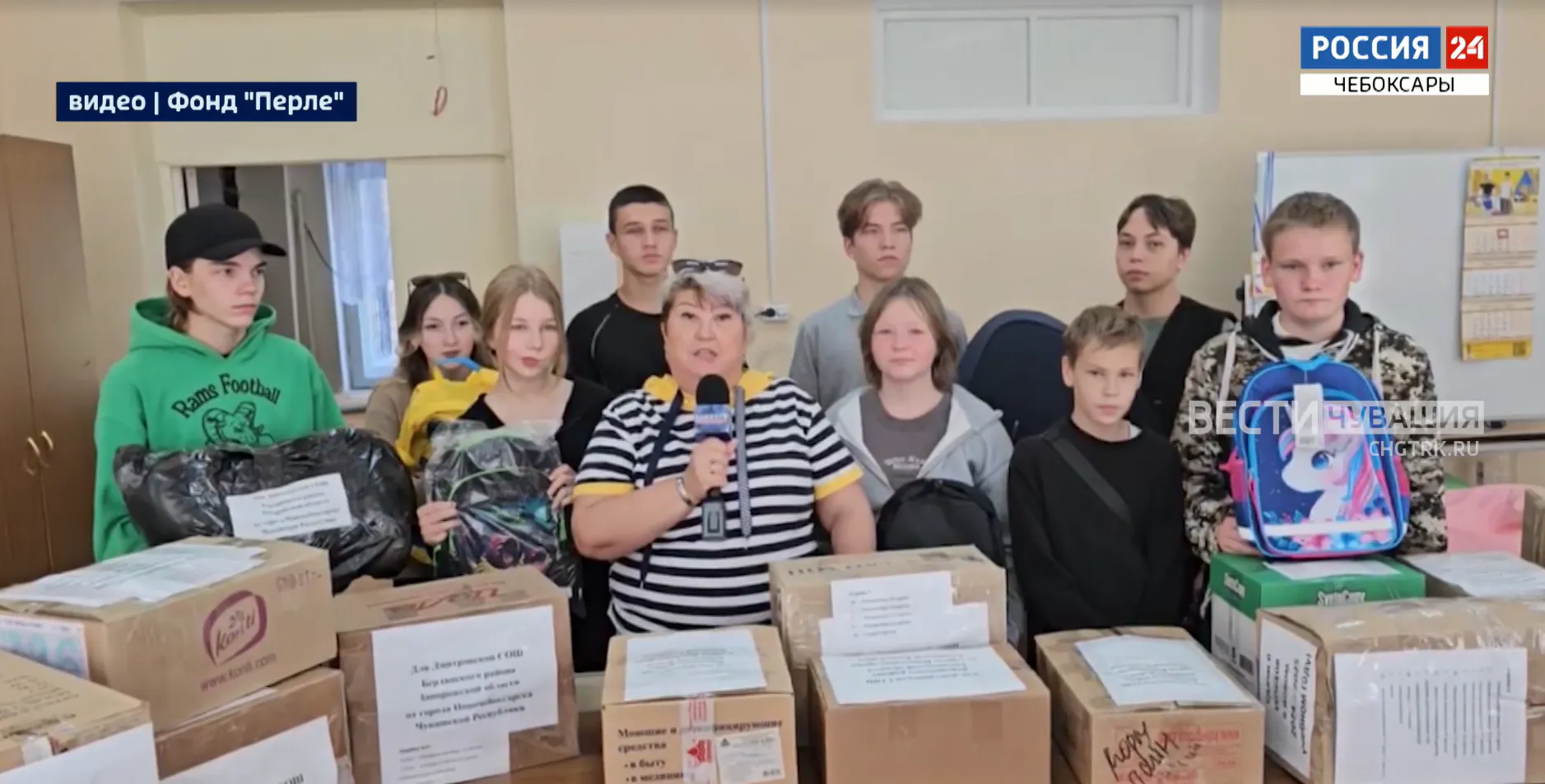 Сотрудники школ, детских садов и все неравнодушные жители передали детям Запорожской области канцтовары