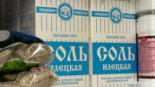 Одна химия, а не соль: Роскачество выявило 5 брендов поваренной соли, которые не прошли проверку