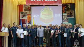 Чувашия провела торжественное собрание в честь 98-летия пожарного надзора