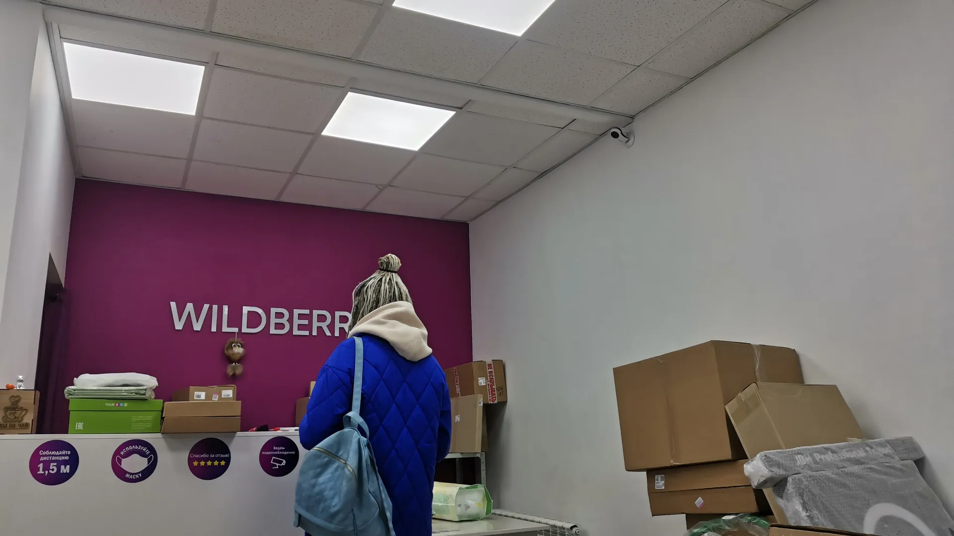 «Начнутся списания с карты». Всех, кто покупает на Wildberries, Ozon и AliExpress, ожидает новое правило в марте