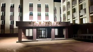 Чиновники из Чувашии стали фигурантами уголовного дела, из-за халатности