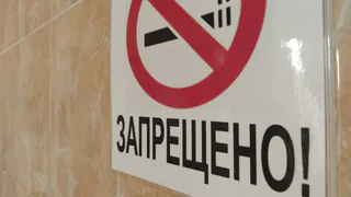 В России рассмотрят законопроекты по защите несовершеннолетних от вейпов