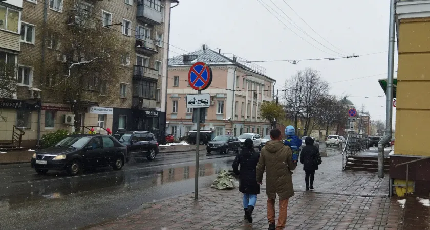 "На нас надвигается волна аномального холода": погода с 17 июля заставит тепло одеться, температура падает вниз