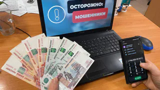 Чебоксарец пострадал от мошенников при покупке тура на море