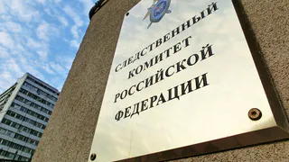 Бастрыкин поручил возбудить дело из-за проблем с водой в чувашском селе Батырево