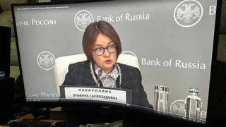 Наступят тяжёлые времена: Набиуллина обратилась к тем россиянам, у кого есть сбережения в деньгах