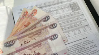 Январские платежки за ЖКХ, которые придут в феврале, окажутся с сюрпризом