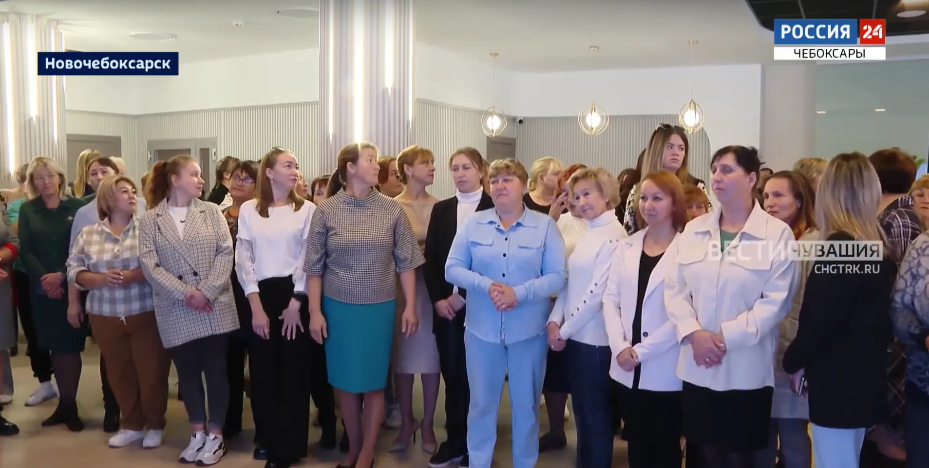 В Новочебоксарске прошла встреча жен, матерей и сестер участников СВО