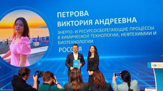 Студентка из Чувашии получила грант в 7 миллионов рублей