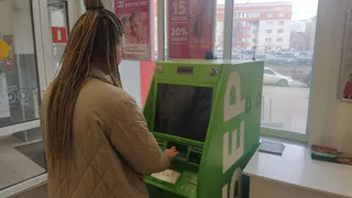Стало известно наказание для девушки, давшей свой счет в банке мошенникам