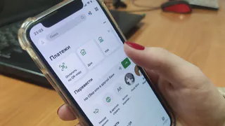 С завтрашнего дня: Сбербанк обрадовал всех, у кого на телефоне есть «Сбербанк Онлайн»