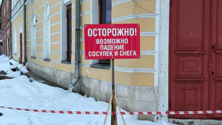 Чувашию накроет снежным покрывалом: прогноз погоды на 3 февраля