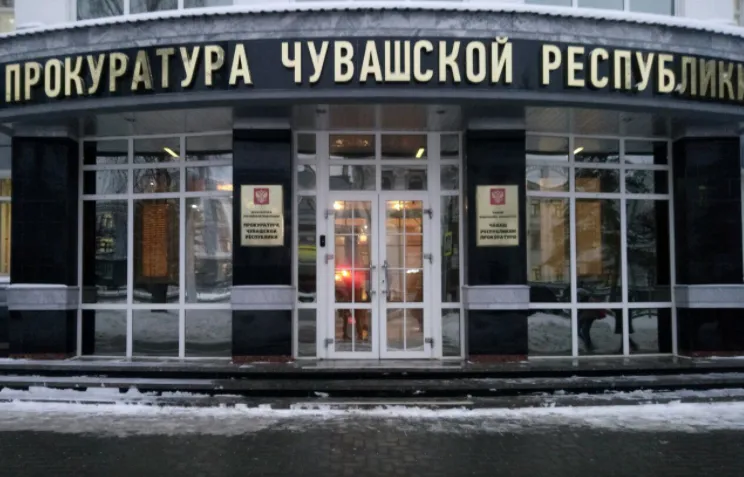 Из администрации Урмарского округа Чувашии уволят чиновника с судимостью
