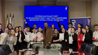 В Чебоксарах насчитывается свыше 30 тысяч волонтёров