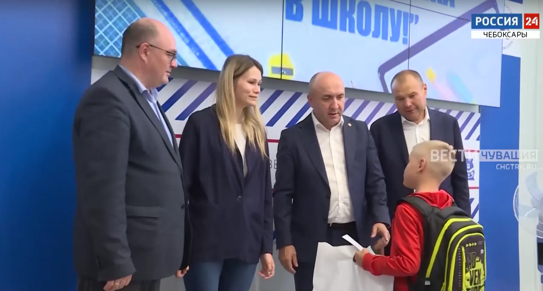 В Чувашии проходит акция "Собери ребенка в школу": каждый нуждающийся может подать заявку, чтобы получить форму и канцтовары