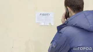 Как встать на биржу труда в 2024 году и получать пособие по безработице: пошаговая инструкция