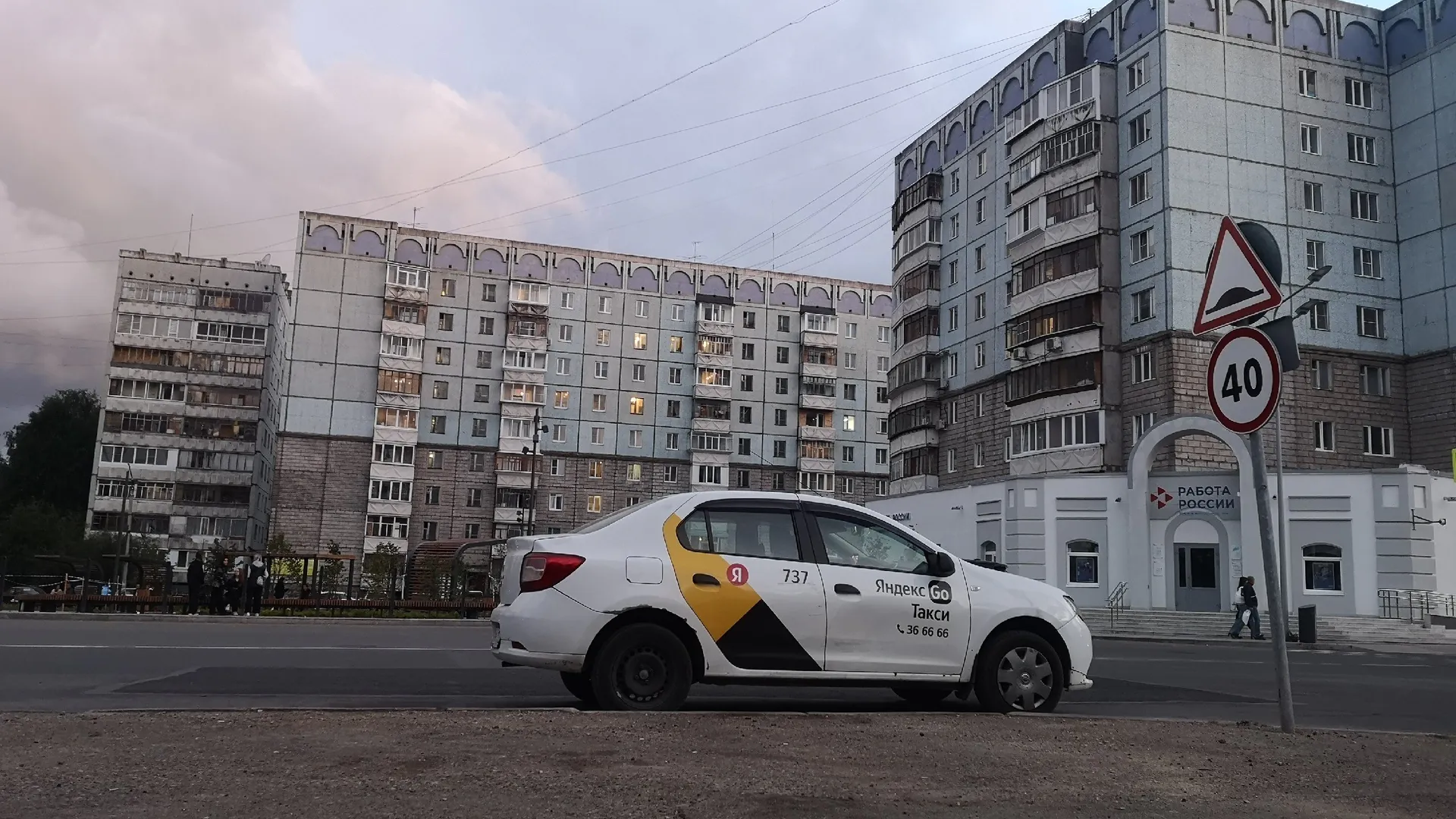 В Чувашии участились случаи использования таксистов в мошеннических схемах