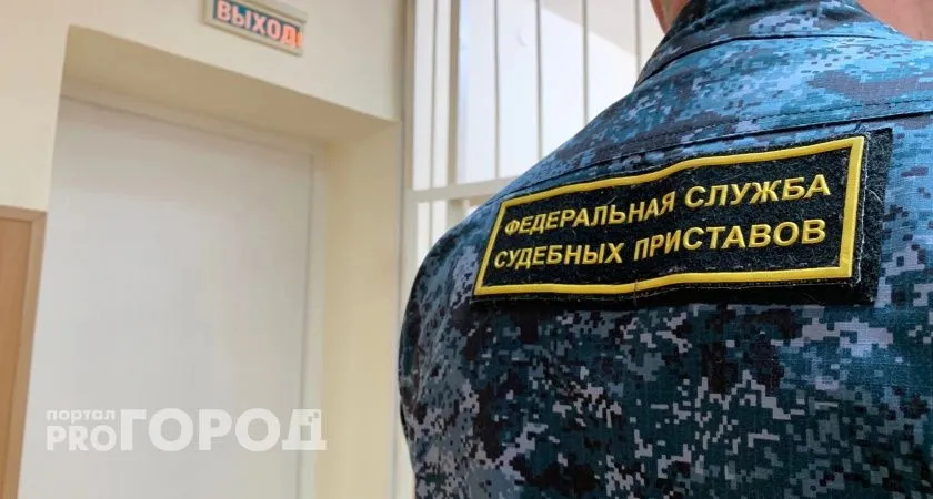 Житель Алатырского округа попытался подкупить судебного пристава