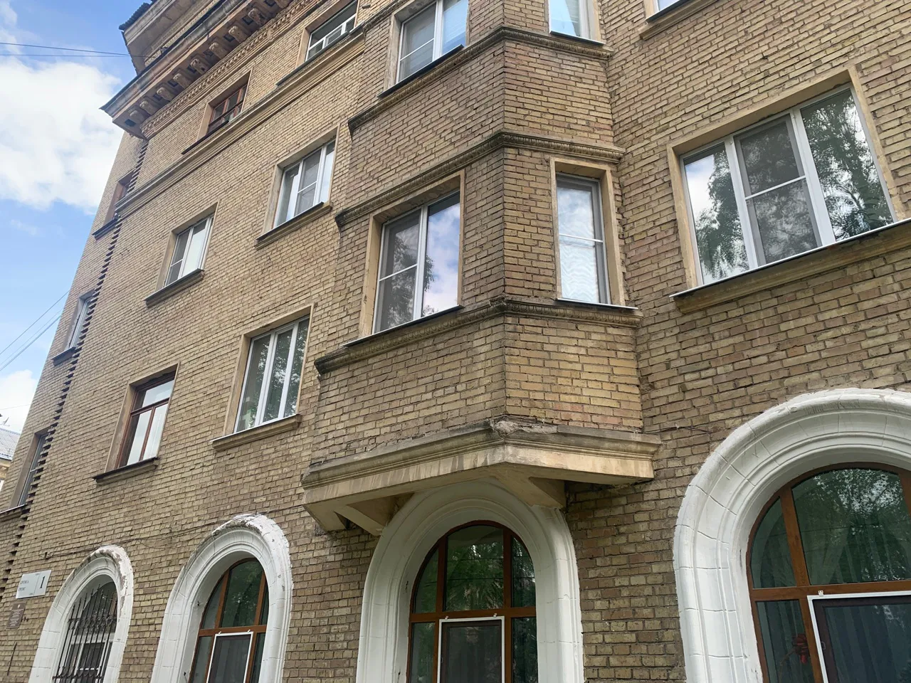 Бастрыкин потребовал доложить о проверке по жалобе сироты из Чувашии