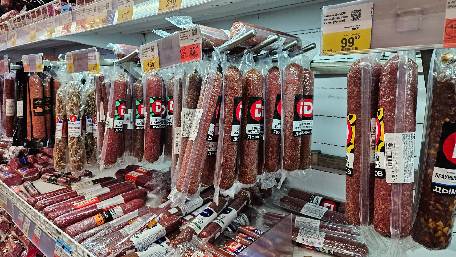 Можно смело брать – там чистое мясо: названы хорошие марки колбасы