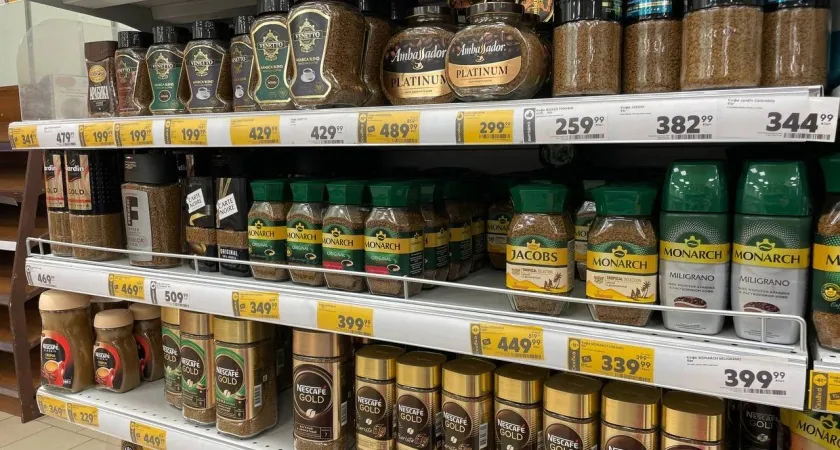Отходы в красивой банке: названы марки кофе, которые лучше не покупать даже по 80% скидке