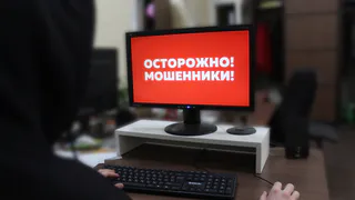 Жительница Чебоксар перевела мошенникам деньги, отложенные на квартиру, несмотря на предупреждения банка и полиции
