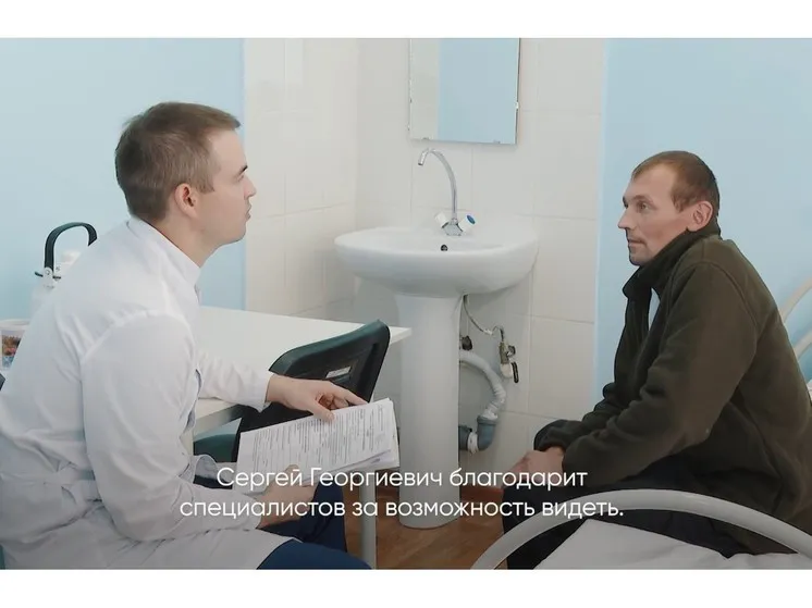 В Чебоксарах врачи достали осколок из глаза участника СВО
