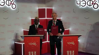 Один из городов Чувашии установит дружеские отношения с городом на Мадагаскаре