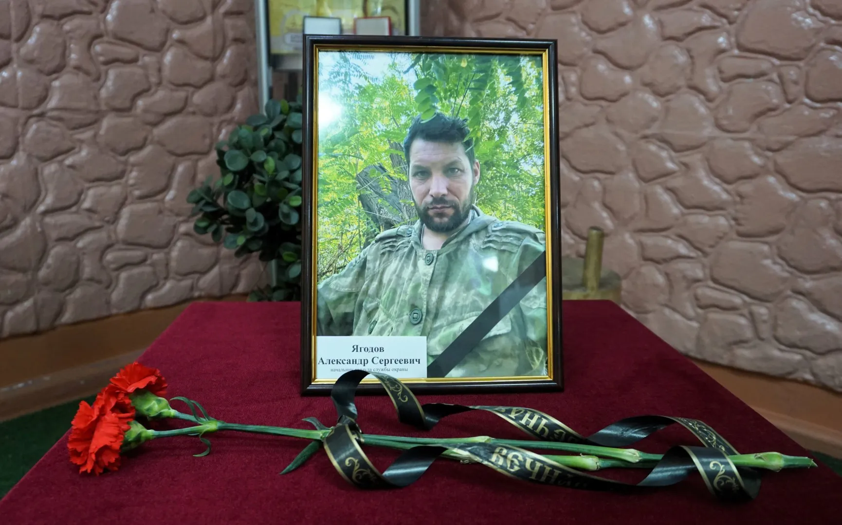В зоне СВО погибли двое мобилизованных жителей Чувашии