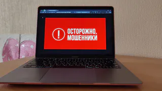 Новочебоксарец попался на уловки мошенника с покупкой европейского автомобиля