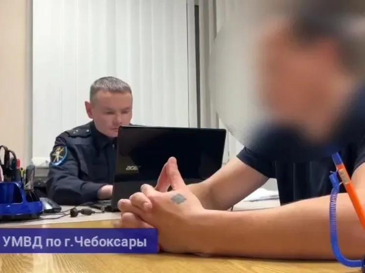 Решивший стать инвестором житель Чебоксар лишился 2,7 млн рублей