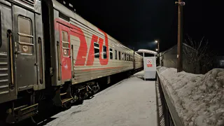 В Чувашии оштрафовано должностное лицо железнодорожной компании за нарушения охраны труда
