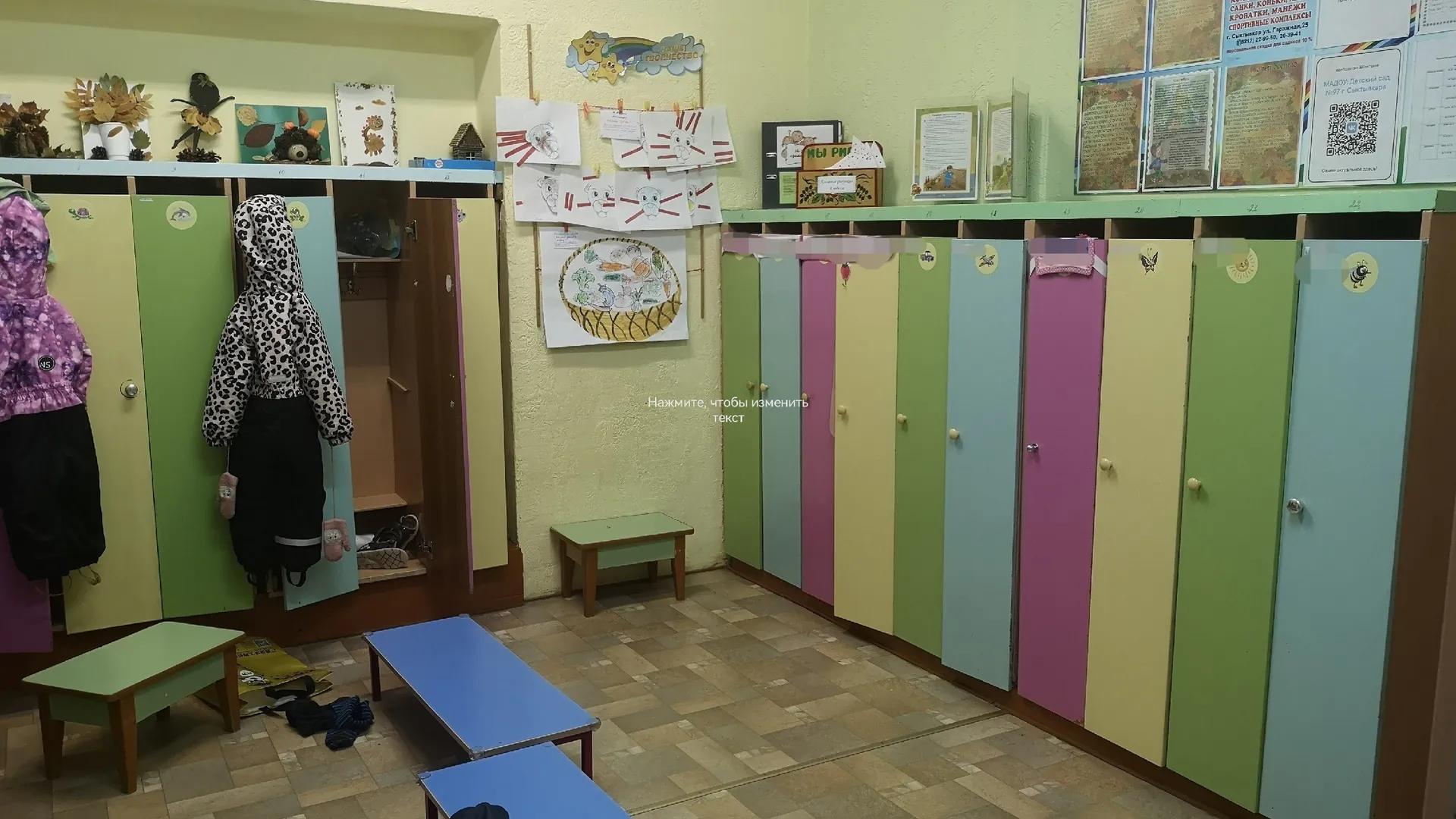 В Чебоксарах повысили плату за детсады