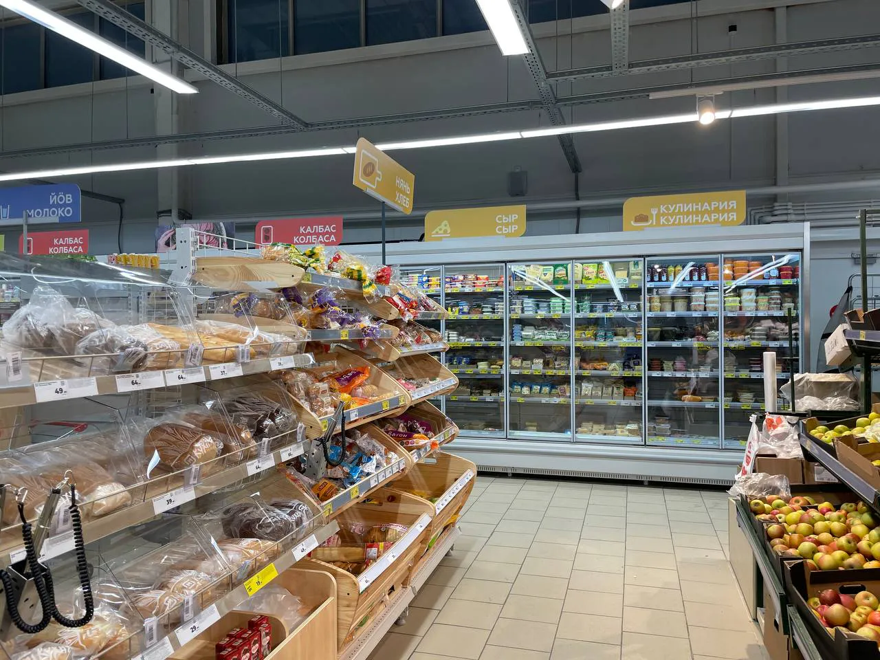 Россиянам раскрыли список продуктов, на которые лучше даже не смотреть в "Магните" и "Пятёрочке"
