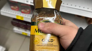 Отходы в красивой банке: названы марки кофе, которые не стоит брать даже по 80% скидке