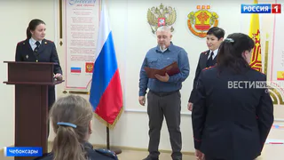 В Чебоксарах четверо иностранцев, в их числе и участник СВО, стали гражданами России