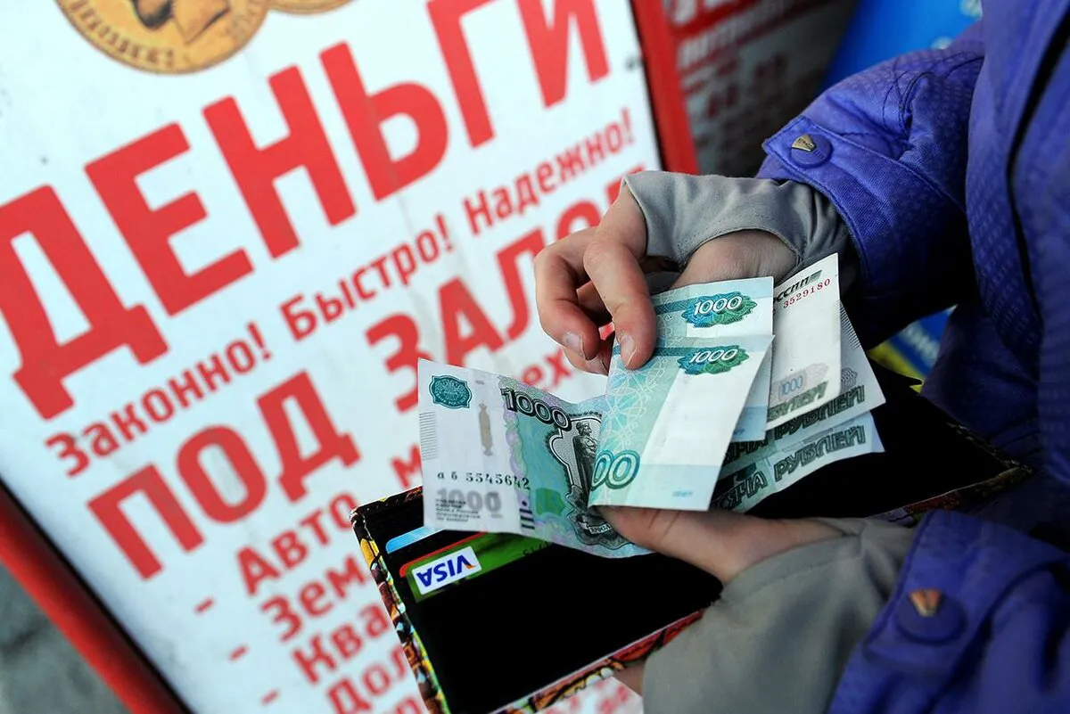 В Чувашии психически больному 28-летнему мужчине простили микрозаймы