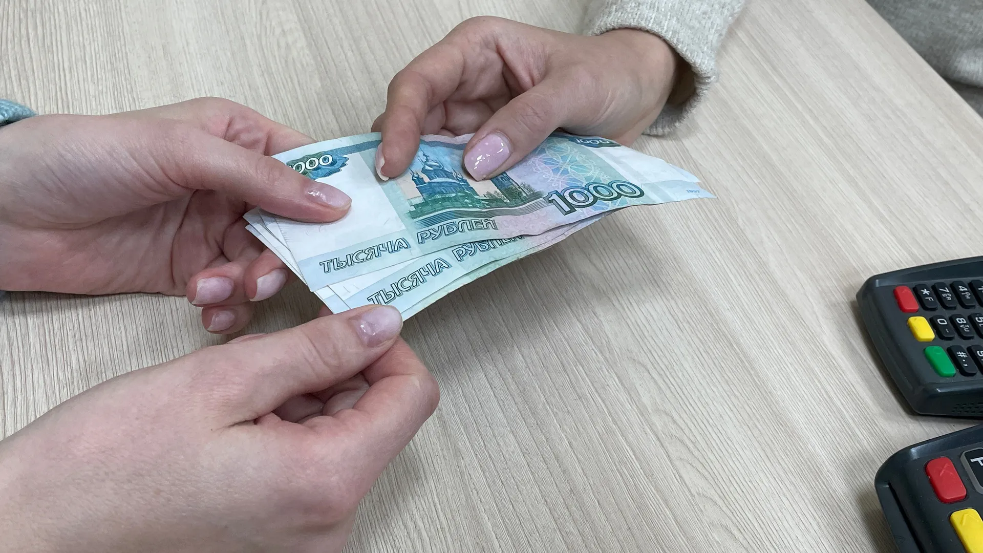 Размер небольшой, но хоть так. Эту сумму начислят всем пенсионерам в середине мая