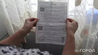Коммуналка в Чувашии может подорожать на 15,5 %