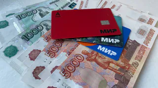 Всем, у кого есть карта "Мир", дали срок до начала марта. Потом уже поздно