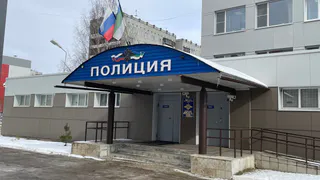 Пенсионерка из Чебоксар перечислила два миллиона рублей на «безопасный» счет