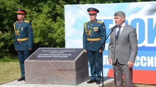 В Чебоксарах строительство мемориала, посвященного героям СВО, начнется в 2025 году