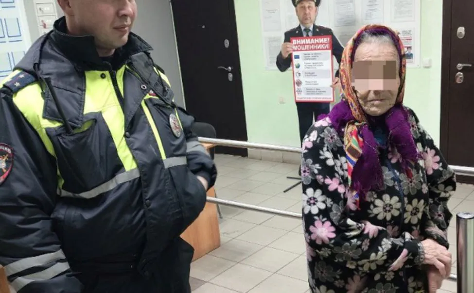 В Чувашии полицейские помогли бабушке, страдающей потерей памяти