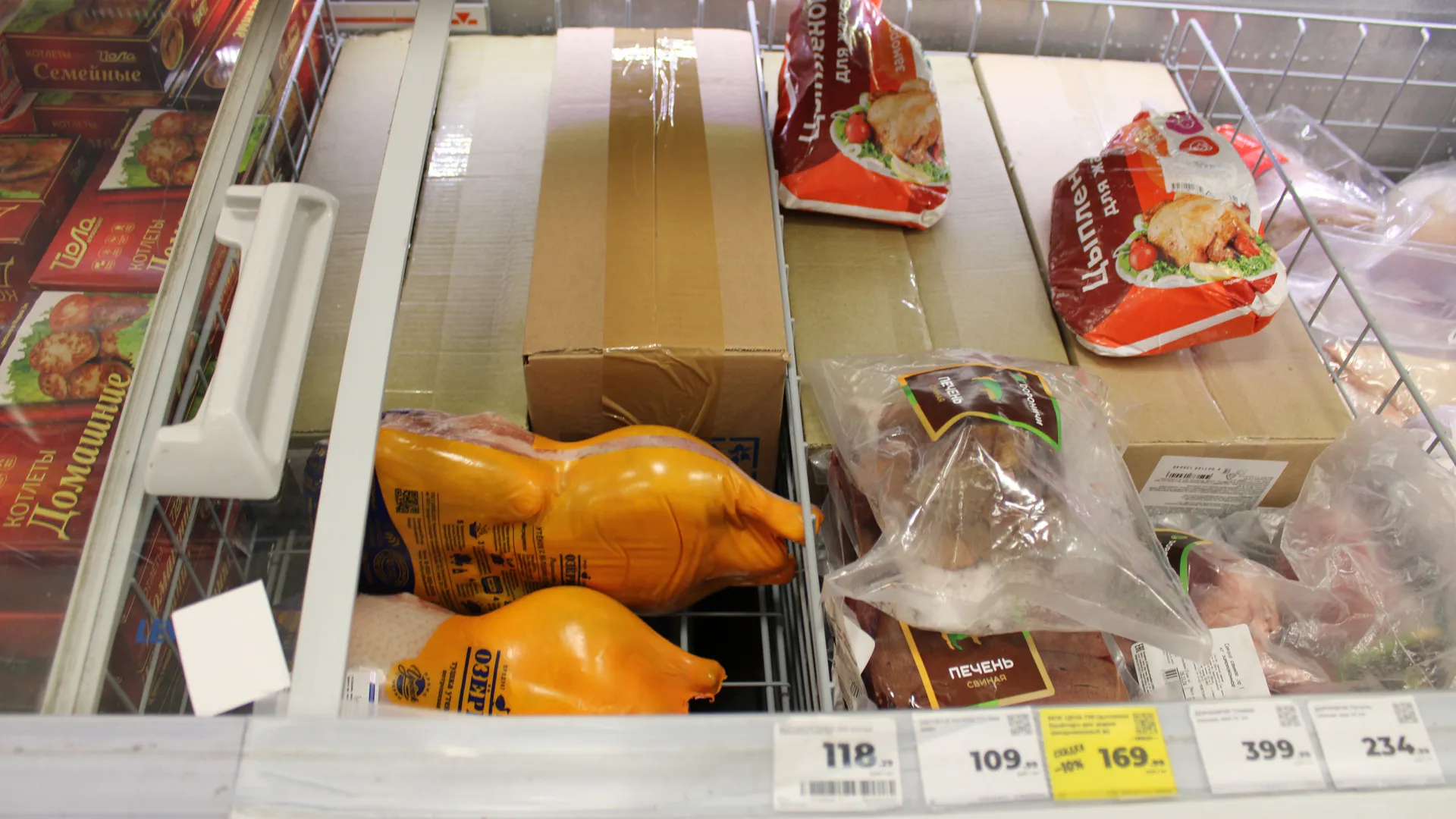 Это мясо в сотни раз полезнее курицы – пора его попробовать