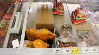 Это мясо в сотни раз полезнее курицы – пора его попробовать
