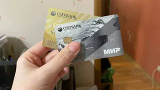 С завтрашнего дня: Сбербанк предупредил всех, кто оставляет деньги на карте