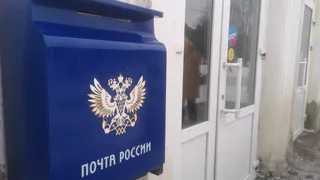 В Чувашии из-за ошибки работника почты у пенсионерки появился долг за ЖКУ