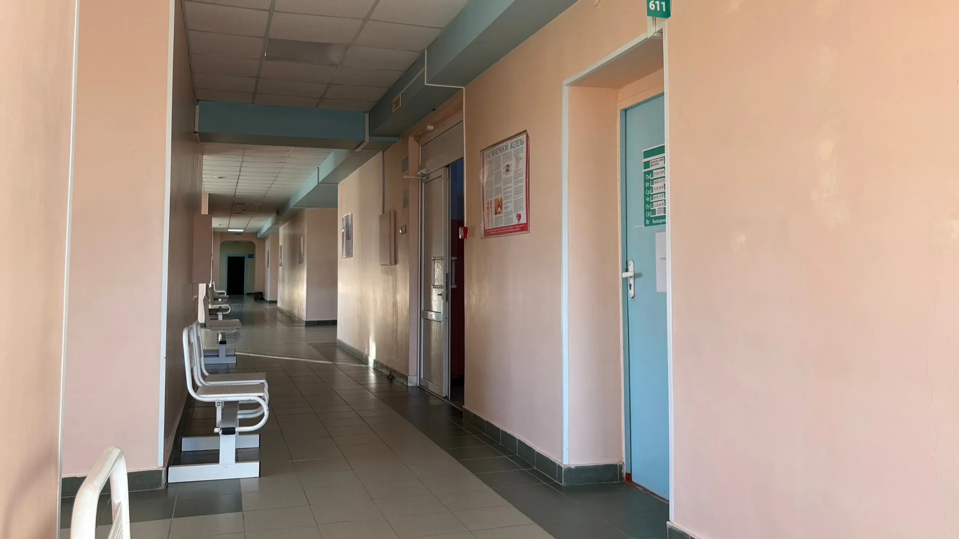 Более 80 тысяч доз вакцин от гриппа поступили в Чувашию